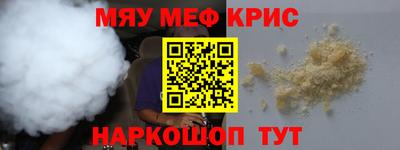 не бодяженный Обь
