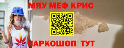 скорость Обнинск