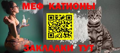 не бодяженный Обь