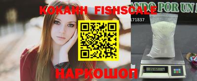 скорость Обнинск