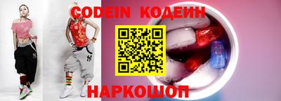 не бодяженный Обь