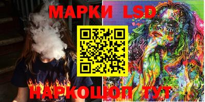 спайс Нягань