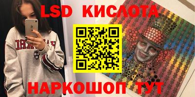 не бодяженный Обь