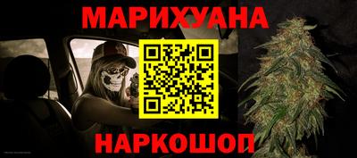не бодяженный Обь