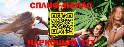 не бодяженный Обь