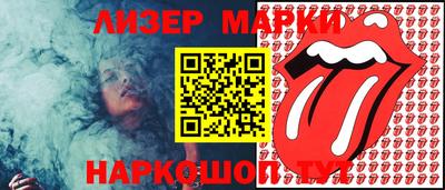 скорость Обнинск