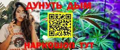 не бодяженный Обь