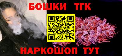 не бодяженный Обь