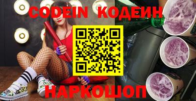 скорость Обнинск