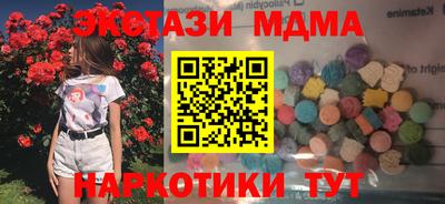 скорость Обнинск