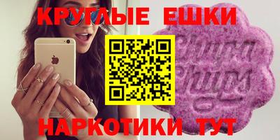 не бодяженный Обь