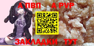 не бодяженный Обь