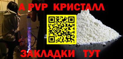 скорость Обнинск