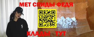 скорость Обнинск