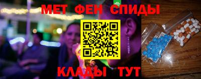 скорость Обнинск