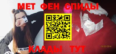 скорость Обнинск