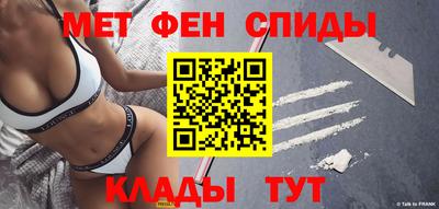 не бодяженный Обь