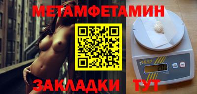 скорость Обнинск