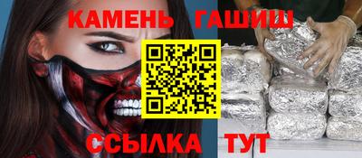 не бодяженный Обь