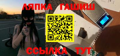 скорость Обнинск