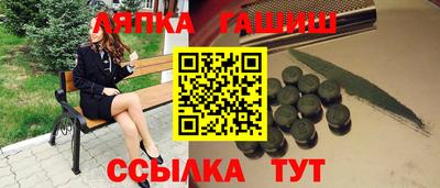 не бодяженный Обь