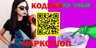 скорость Обнинск