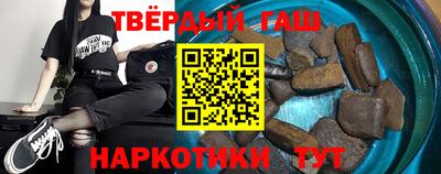 скорость Обнинск