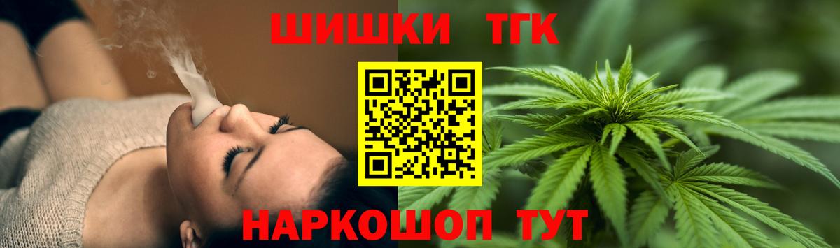 Конопля SATIVA & INDICA  Вход с VPN  Бошки марихуана гибрид  Соликамск  Марихуана VHQ  Шишки марихуана планчик 